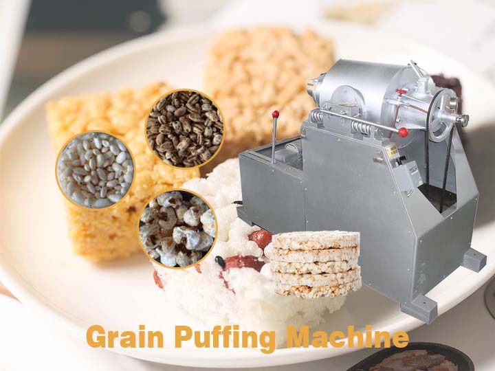 grain puffing machine