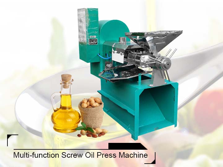 Oil Press Machine 2