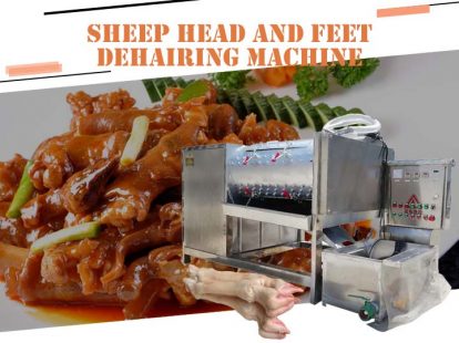Sheep Head And Feet Hair Removing Machine
